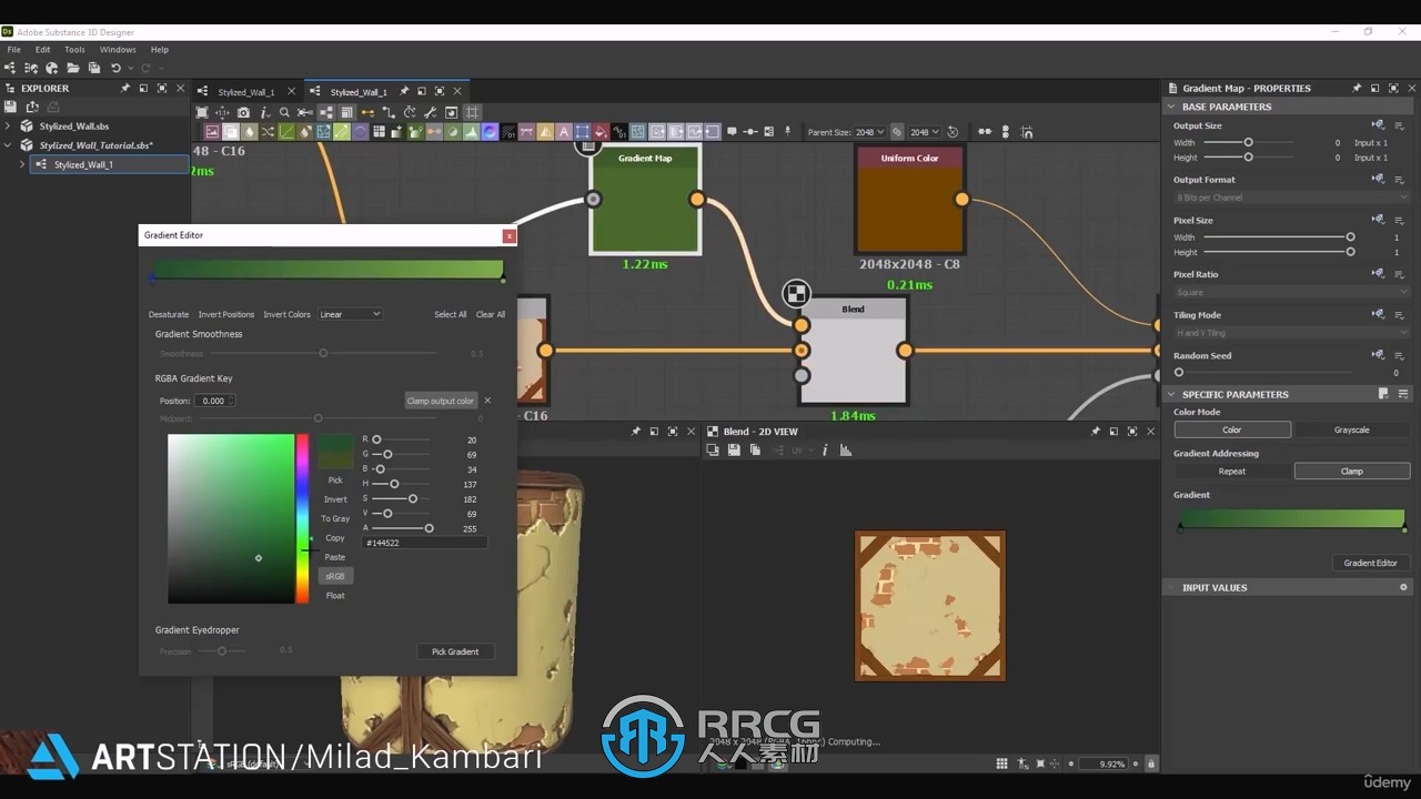 Substance Designer石膏墙纹理制作流程视频教程