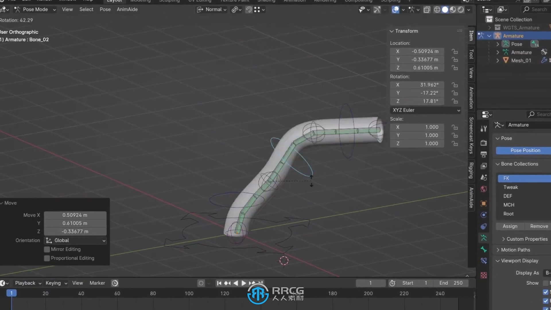 【中文字幕】Blender角色绑定完全自学指南视频教程