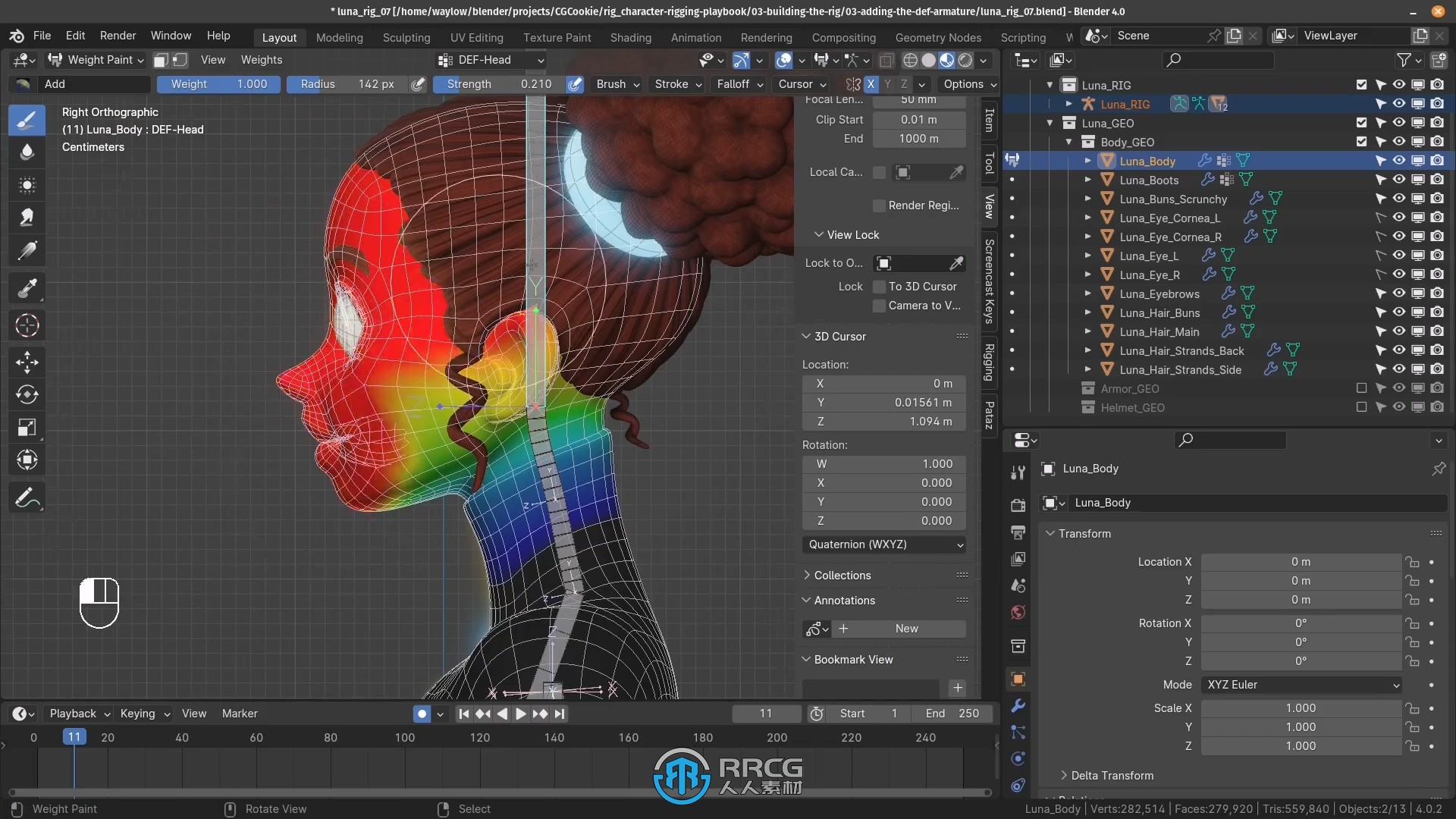 【中文字幕】Blender角色绑定完全自学指南视频教程