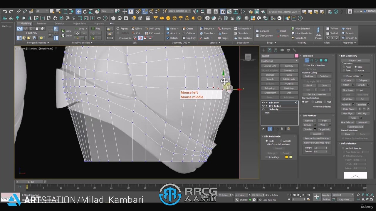 3dsMax科幻头盔建模制作流程视频教程