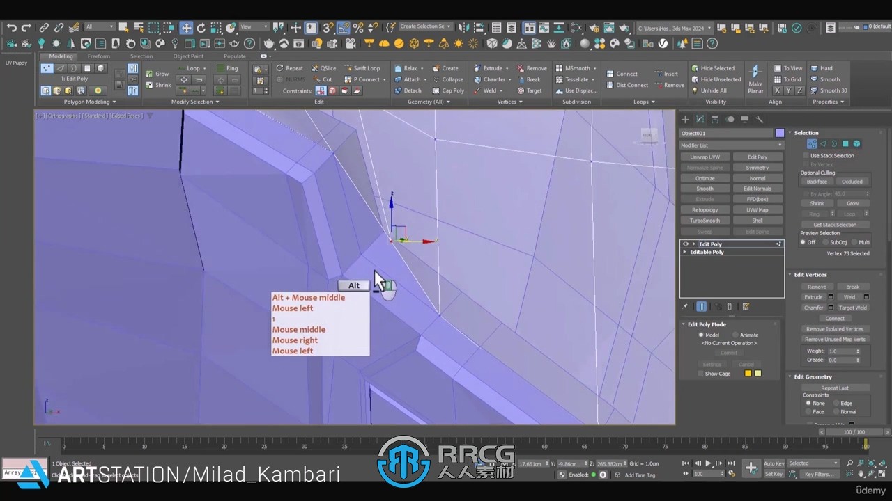 3dsMax科幻头盔建模制作流程视频教程