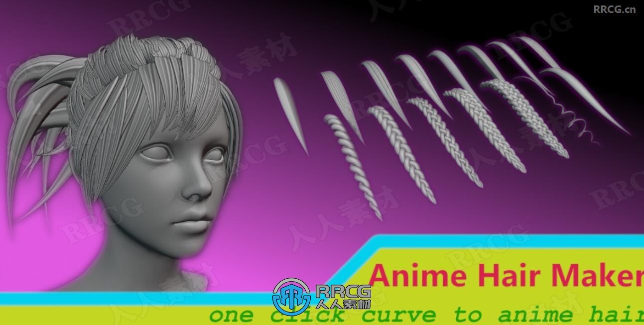 Anime Hair Maker人物角色头发制作Blender插件V1.5.4版