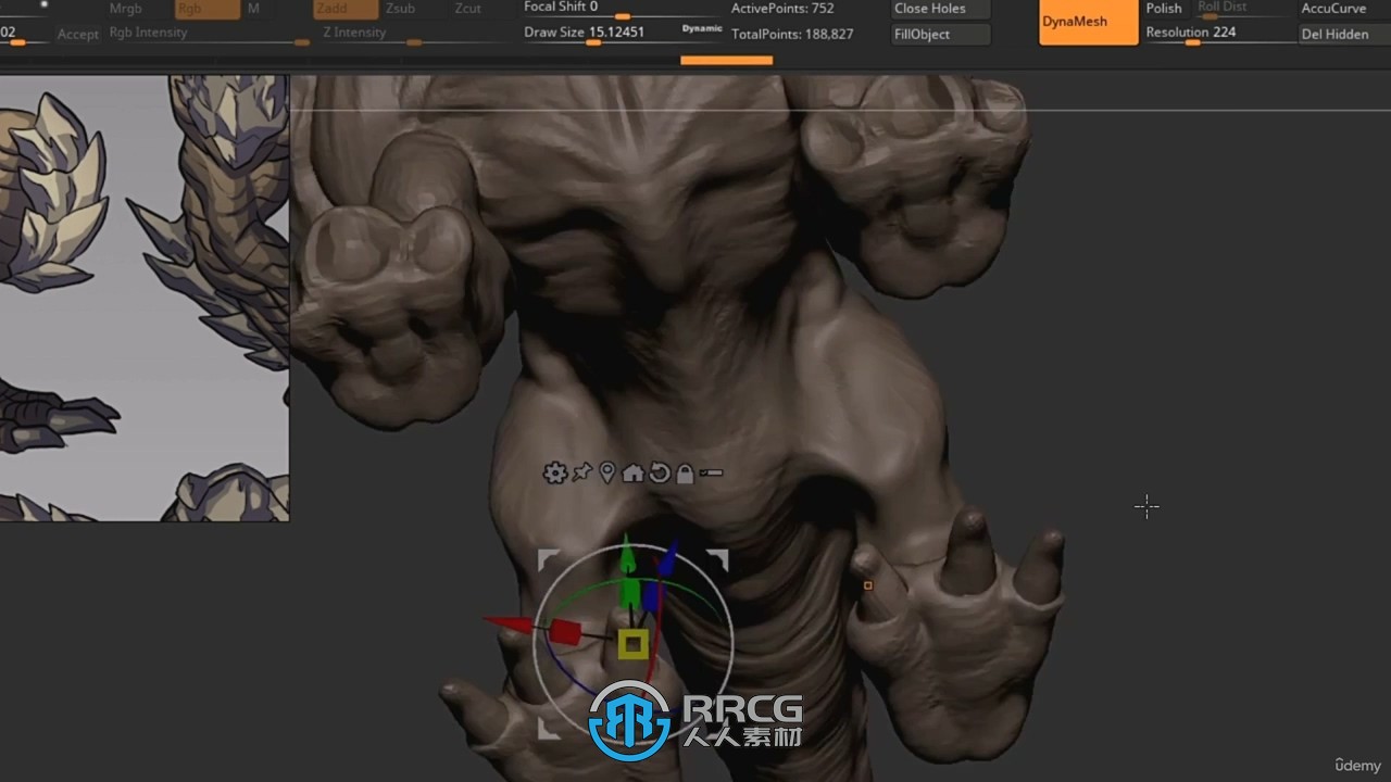 ZBrush概念艺术生物雕刻建模制作流程视频教程