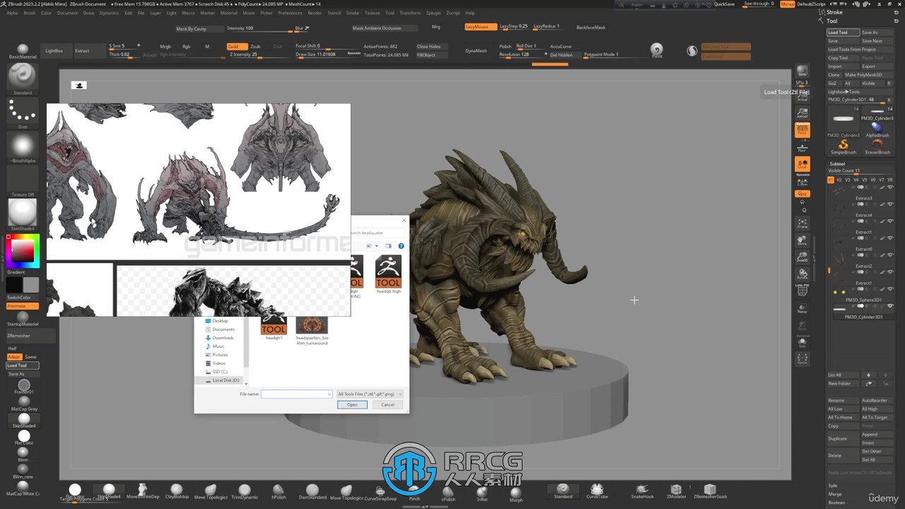 ZBrush概念艺术生物雕刻建模制作流程视频教程