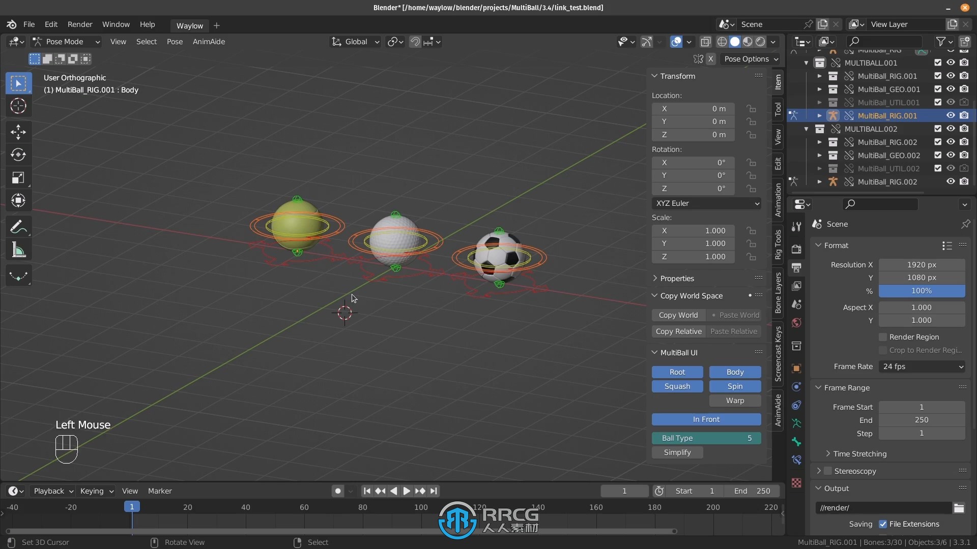 Blender动画核心重点技术训练营视频教程