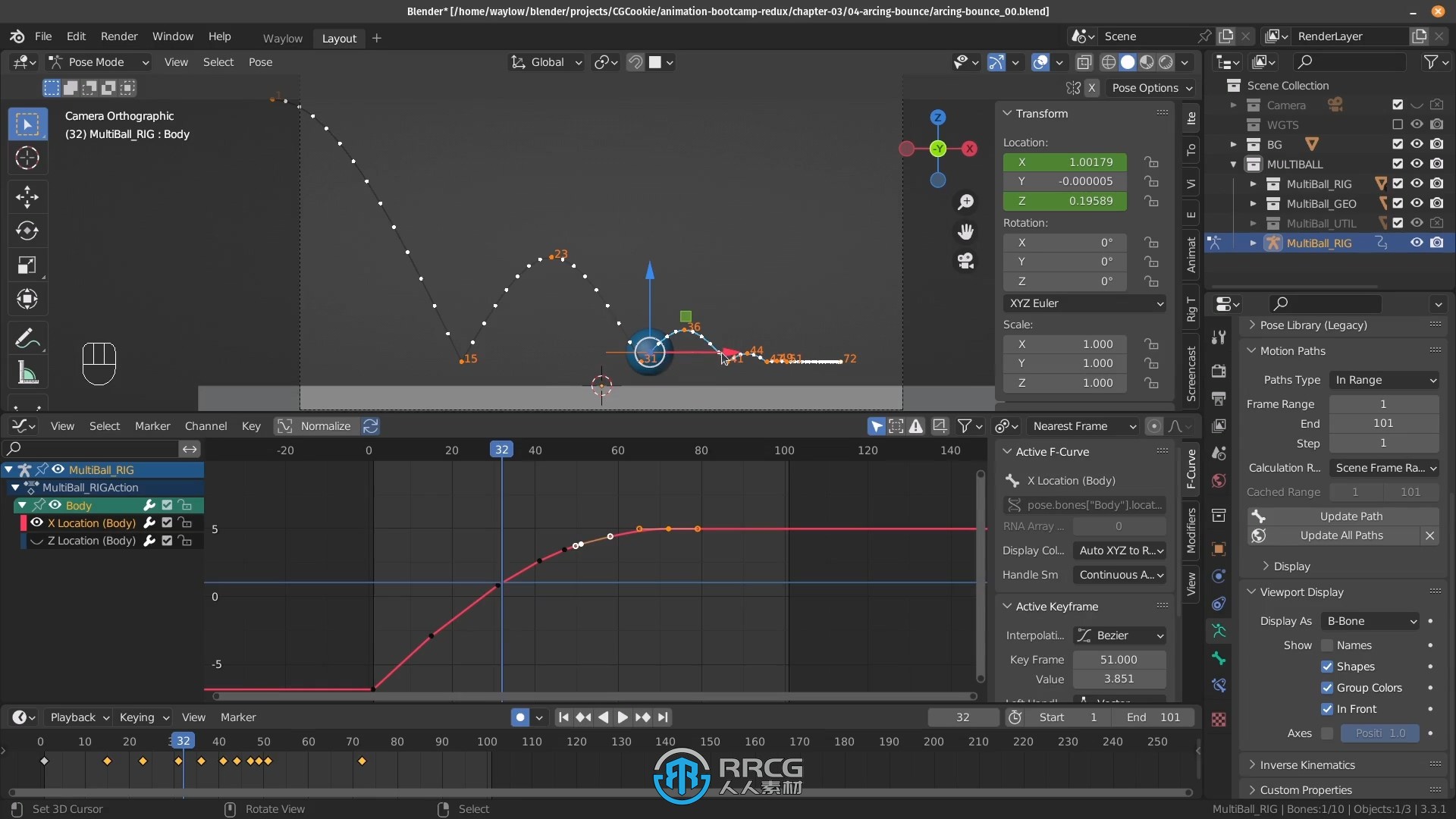 Blender动画核心重点技术训练营视频教程