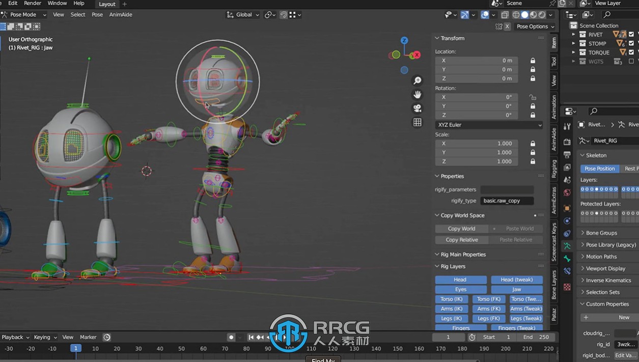 Blender动画核心重点技术训练营视频教程