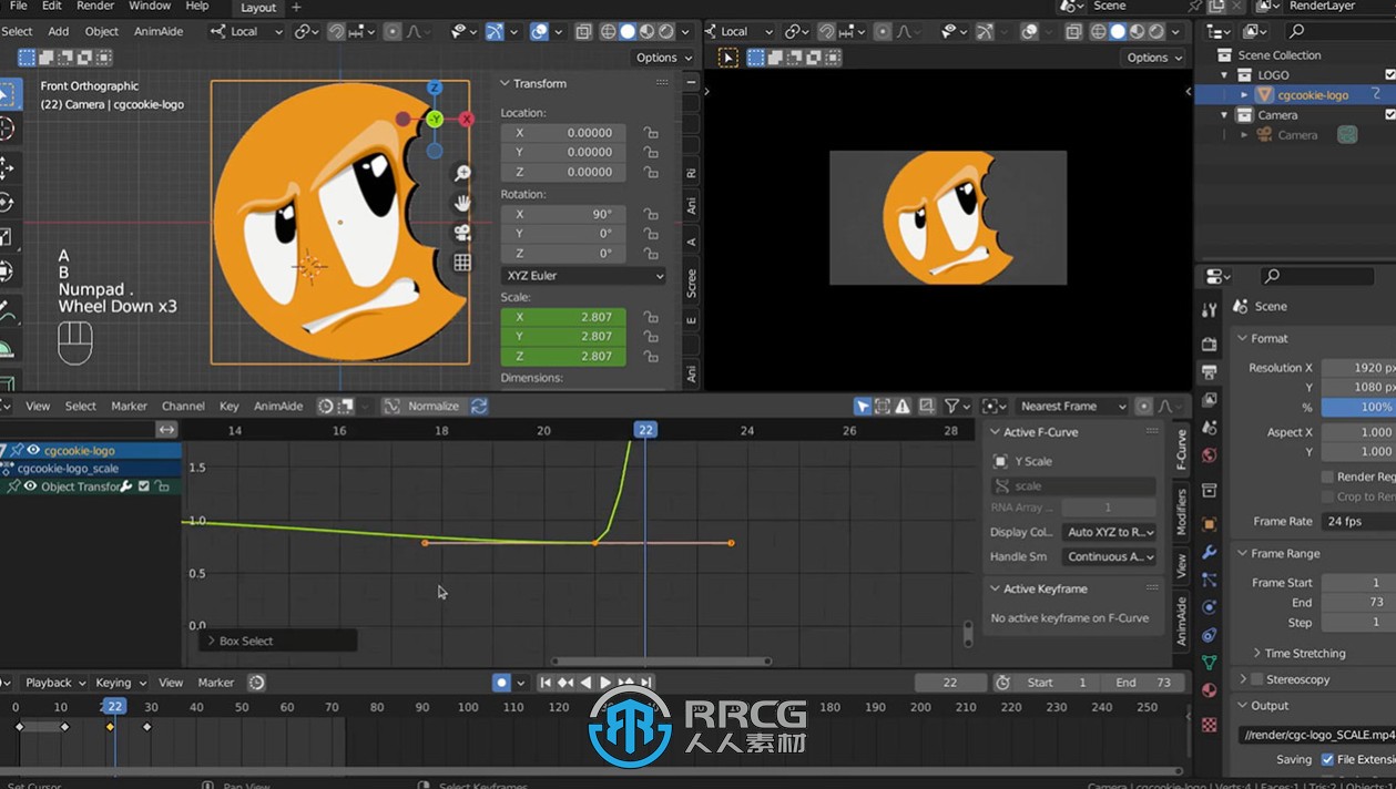 Blender动画核心重点技术训练营视频教程