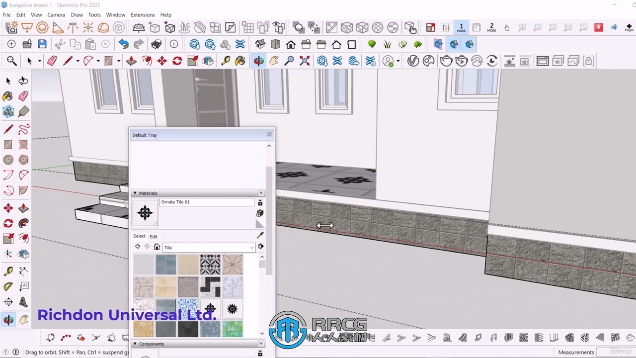 SketchUp Pro豪华别墅建筑设计完整工作流程视频教程