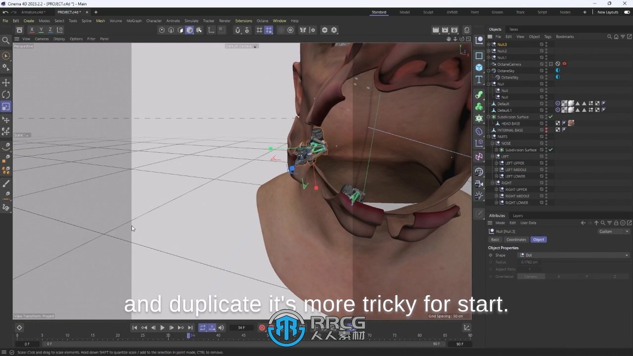 C4D赛博朋克角色概念艺术设计制作流程视频教程