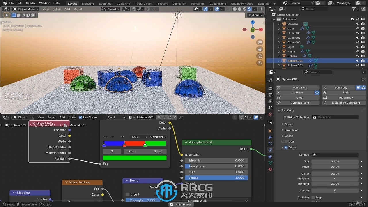 Blender物理特效模拟动画终极训练视频教程