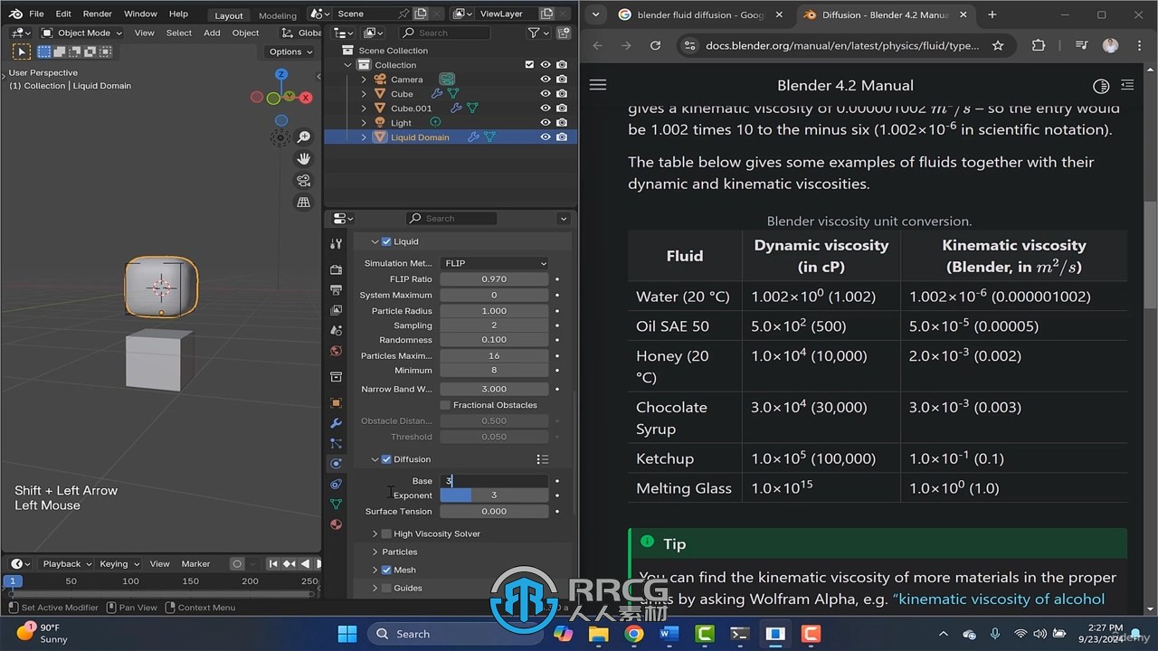 Blender物理特效模拟动画终极训练视频教程