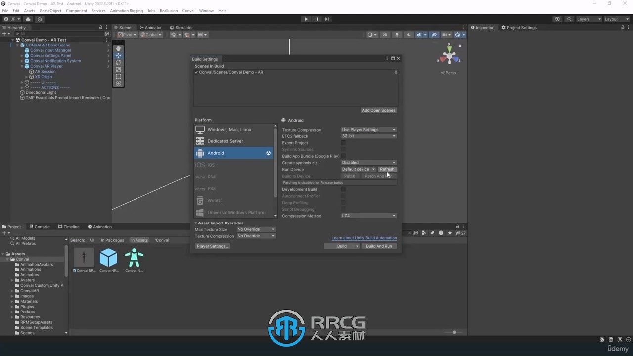 Unity构建AR增强现实手机AI应用程序视频教程