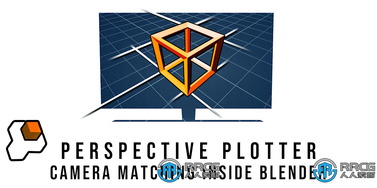 Perspective Plotter相机透视匹配Blender插件V1.2.0版