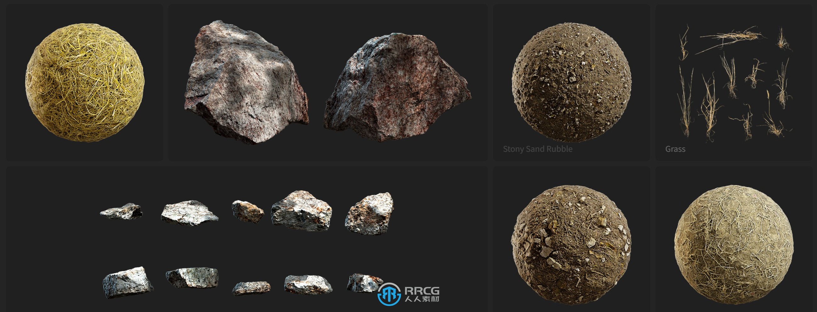 Megascans干草枯石自然植物树木树枝草木3D模型与材质合集