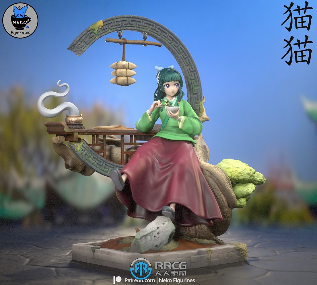 猫猫坐姿《药屋少女的呢喃》动漫角色雕刻手办3D打印模型