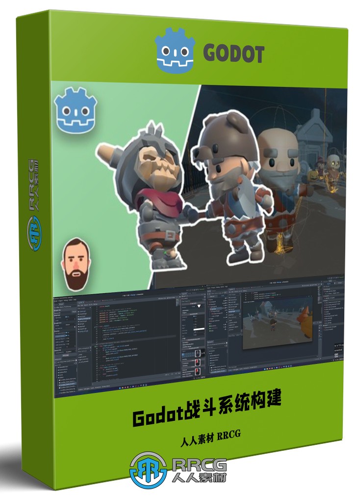 Godot 4动态战斗系统构建制作视频教程