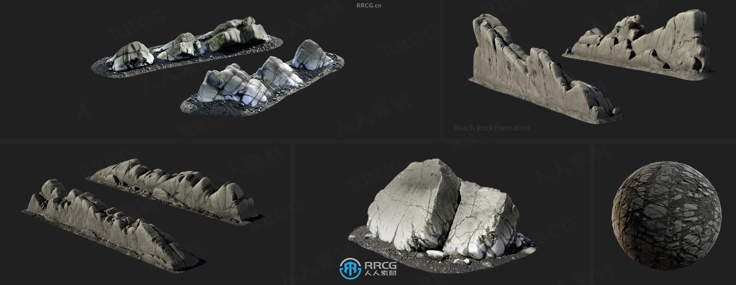 Megascans沙滩礁石海岸岩石石头相关3D模型与材质合集