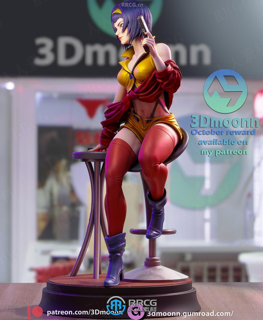 菲‧瓦伦坦Faye Valentine《星际牛仔》动漫角色雕刻手办3D打印模型