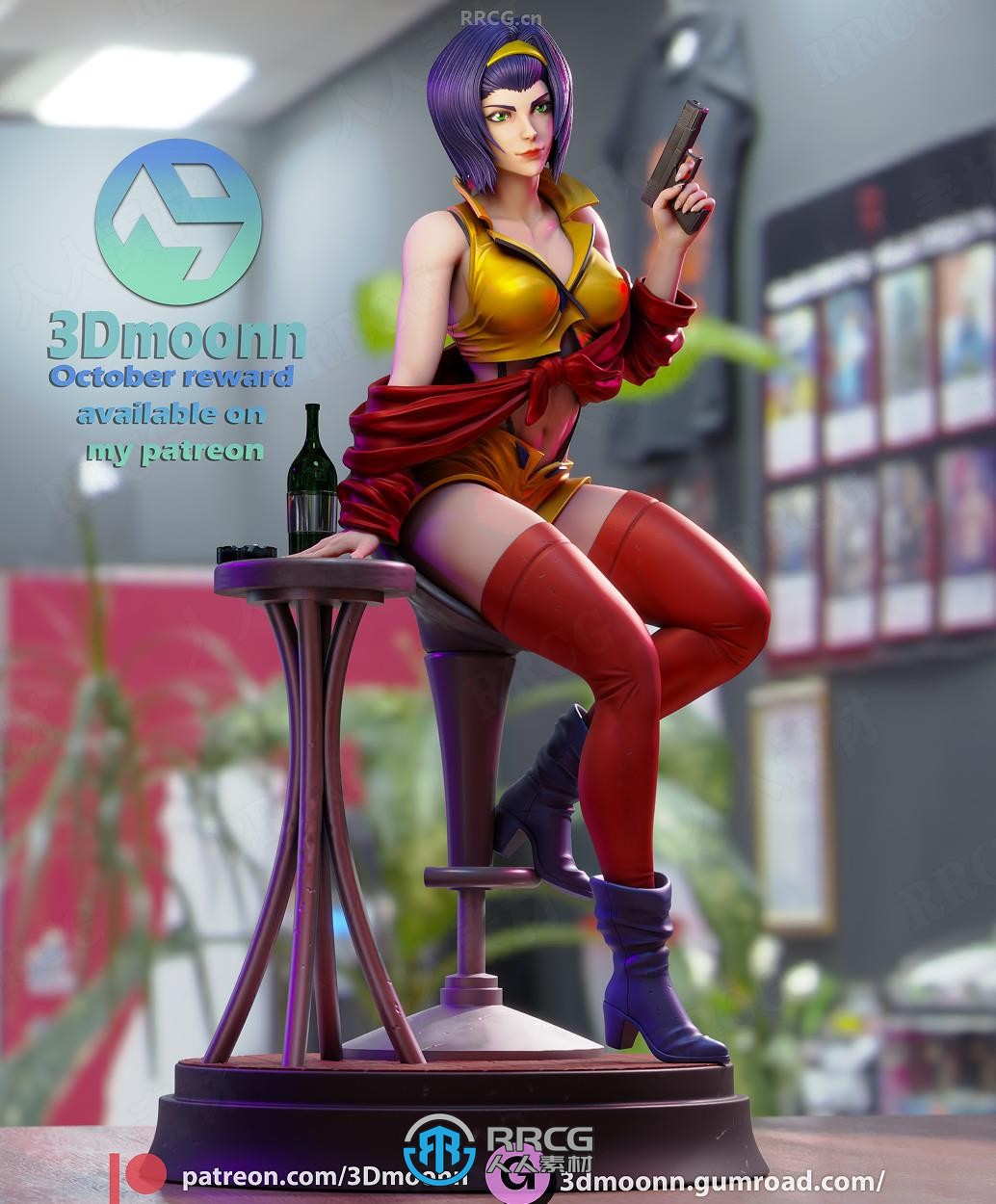 菲‧瓦伦坦Faye Valentine《星际牛仔》动漫角色雕刻手办3D打印模型