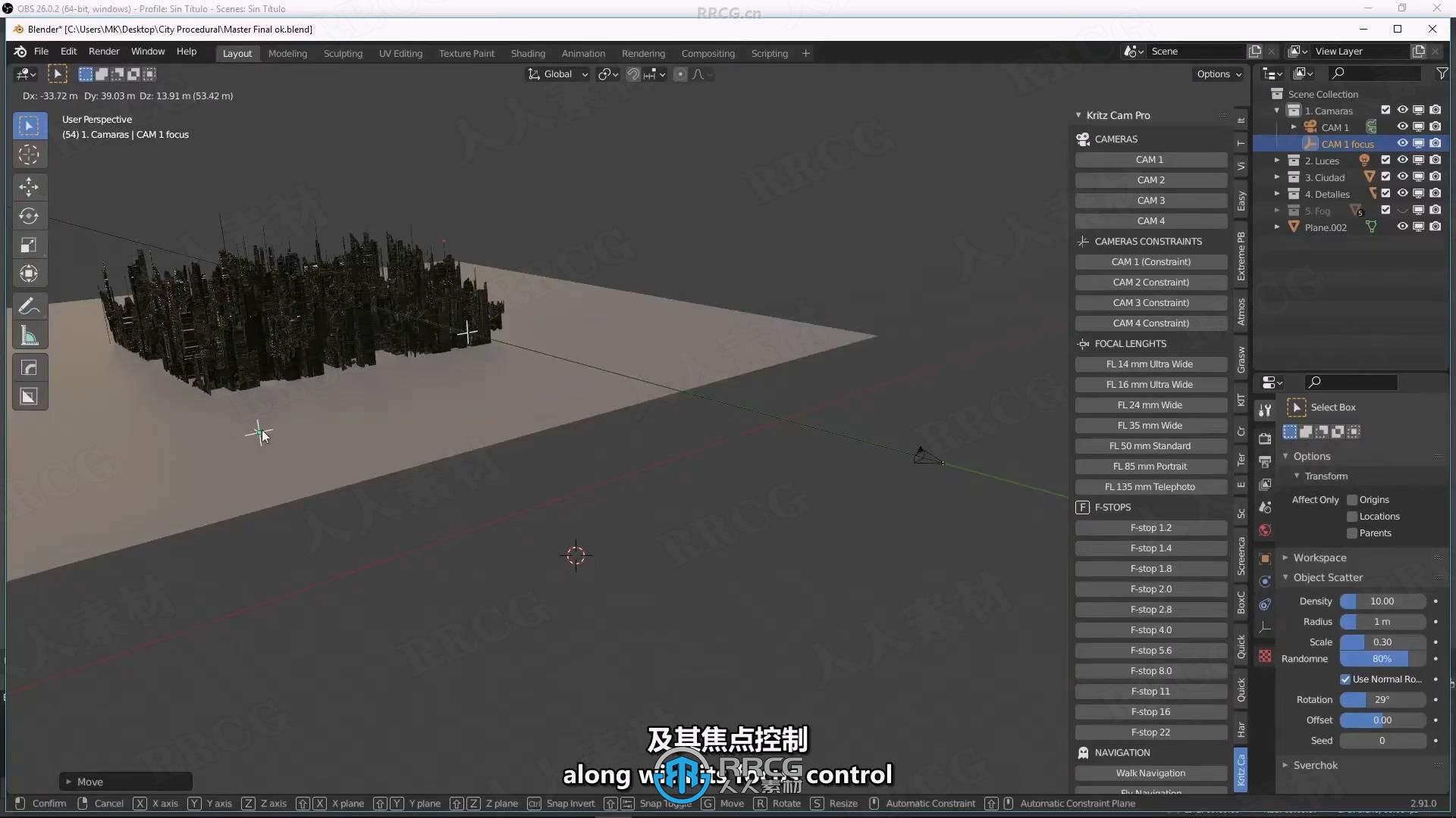 Kritz Cam Pro摄像机设置Blender插件V1.3.1版