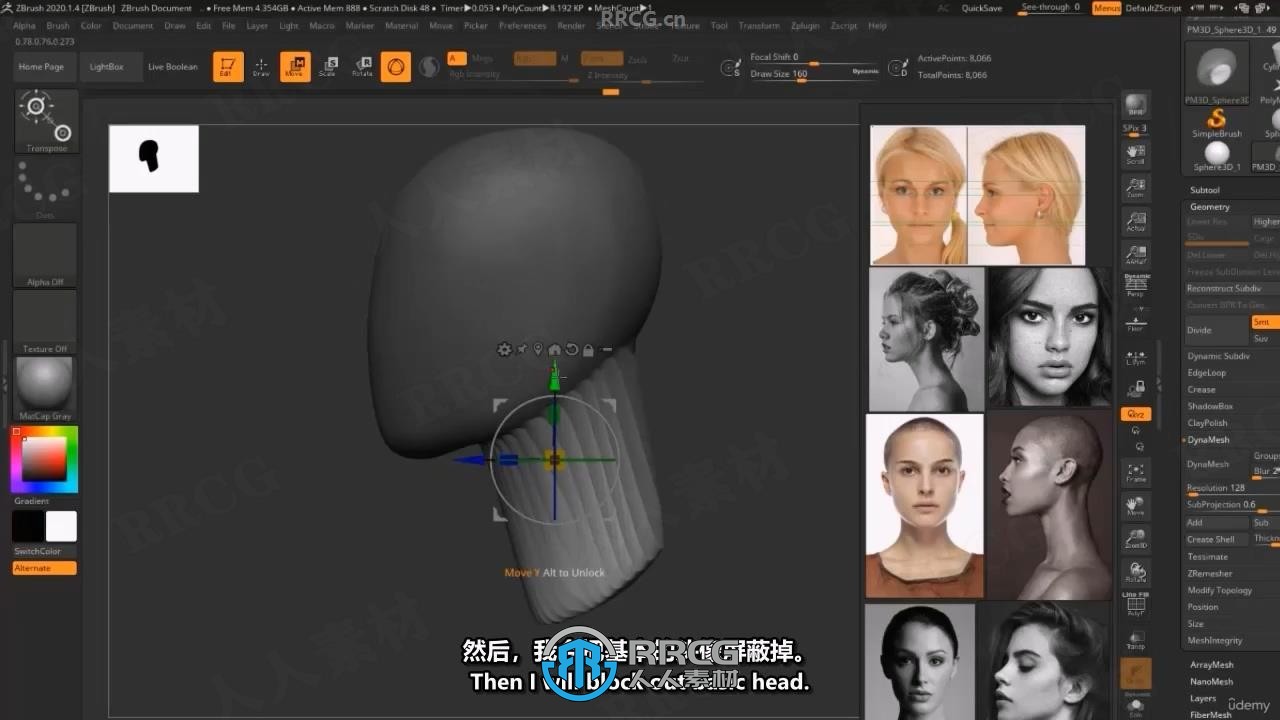 【中文字幕】Zbrush女性人物头部肖像数字雕刻流程视频教程