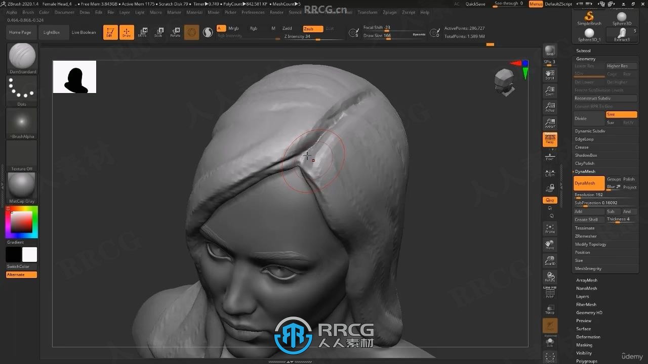 【中文字幕】Zbrush女性人物头部肖像数字雕刻流程视频教程