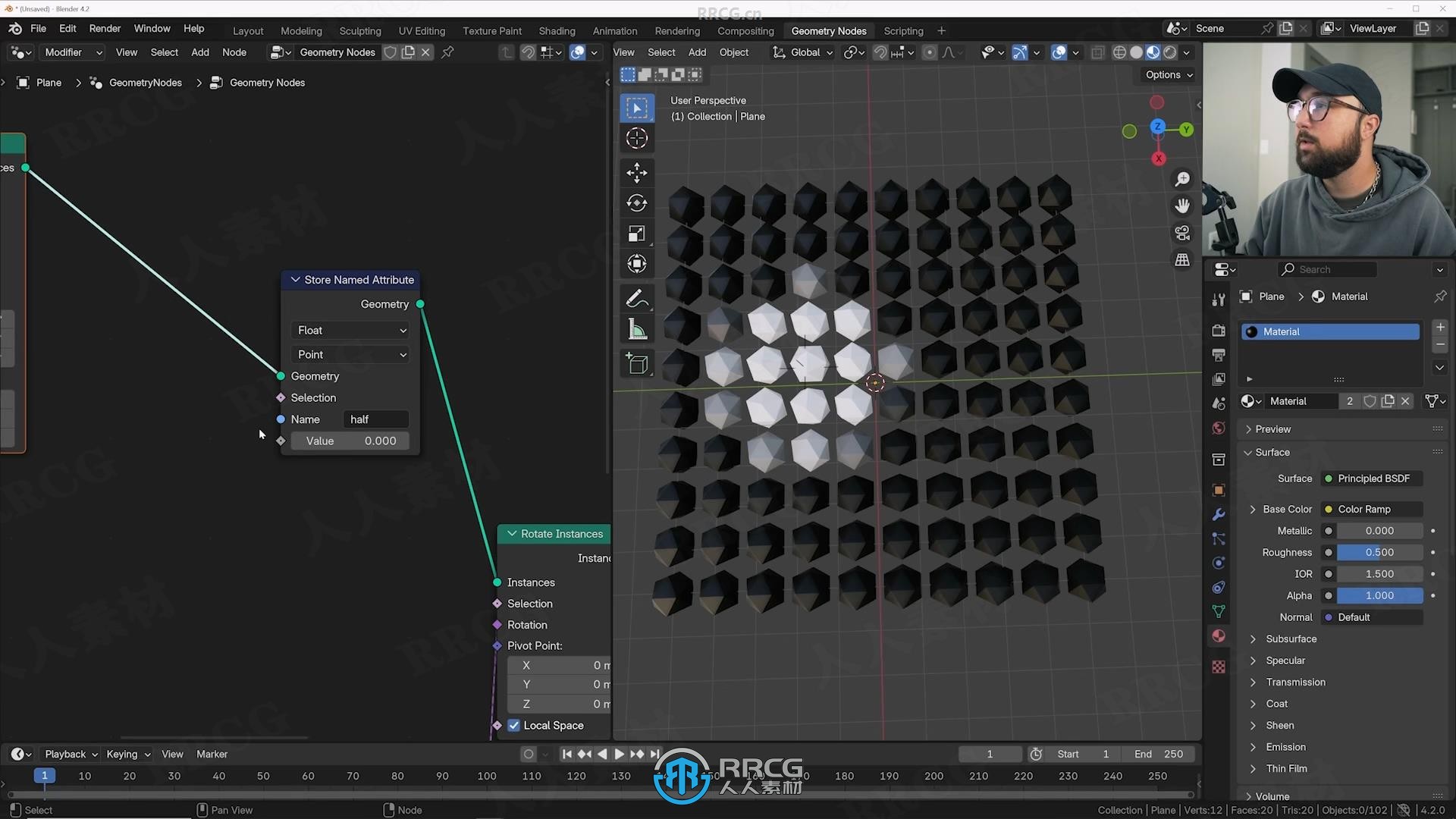 Blender中Geometry Nodes几何节点技术训练视频教程