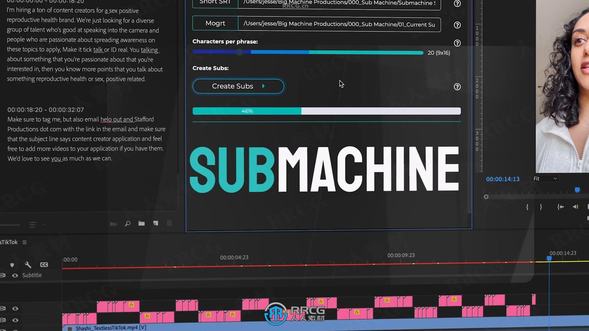 SubMachine Mogrts字幕动态动画制作PR插件V2.3版