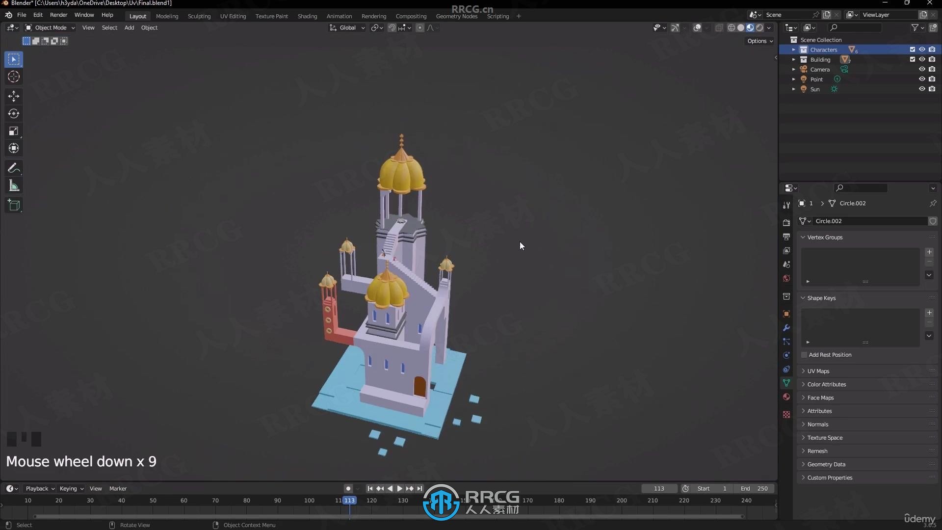 Blender纹理贴图UV展开工作流程视频教程