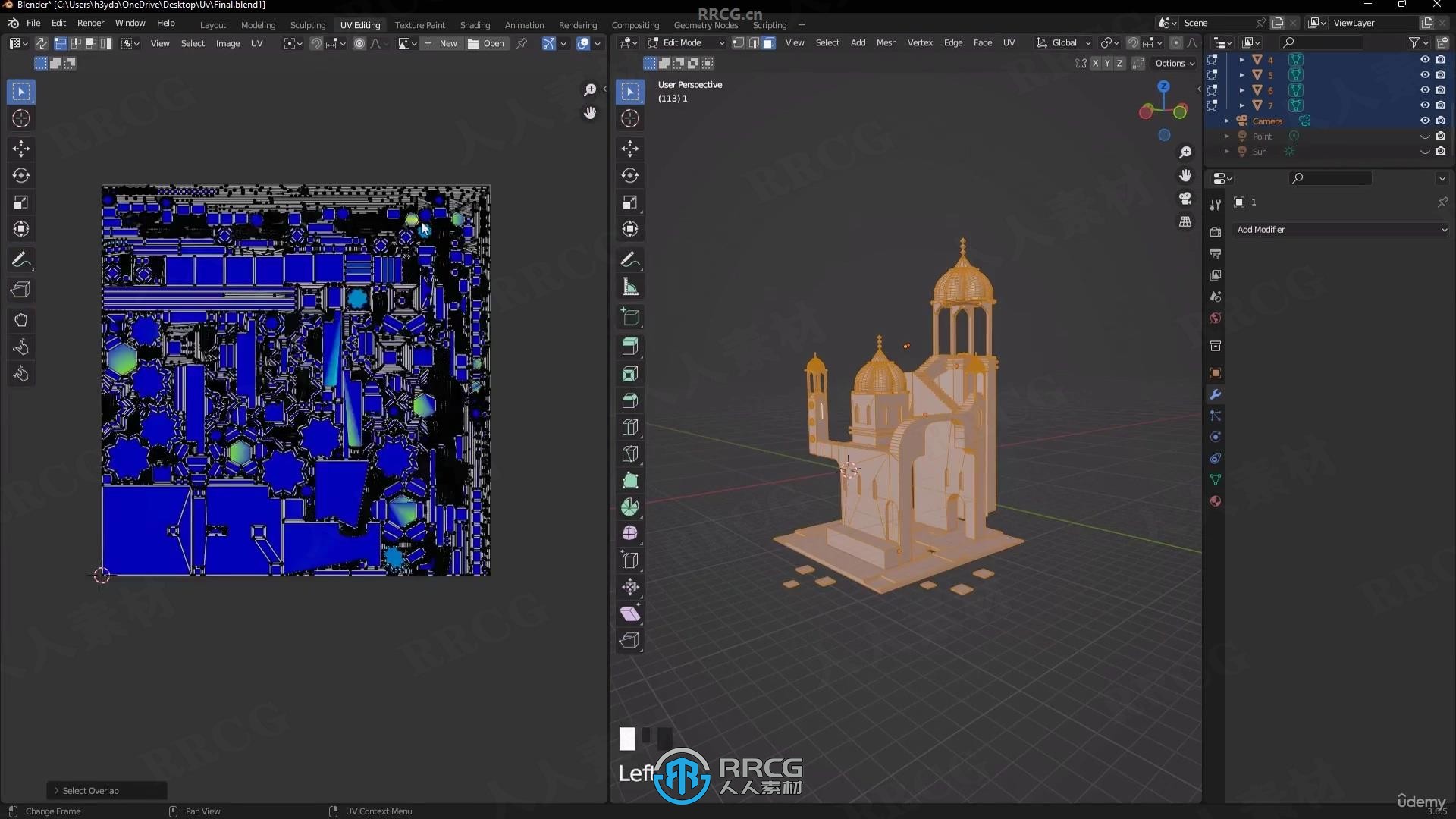 Blender纹理贴图UV展开工作流程视频教程