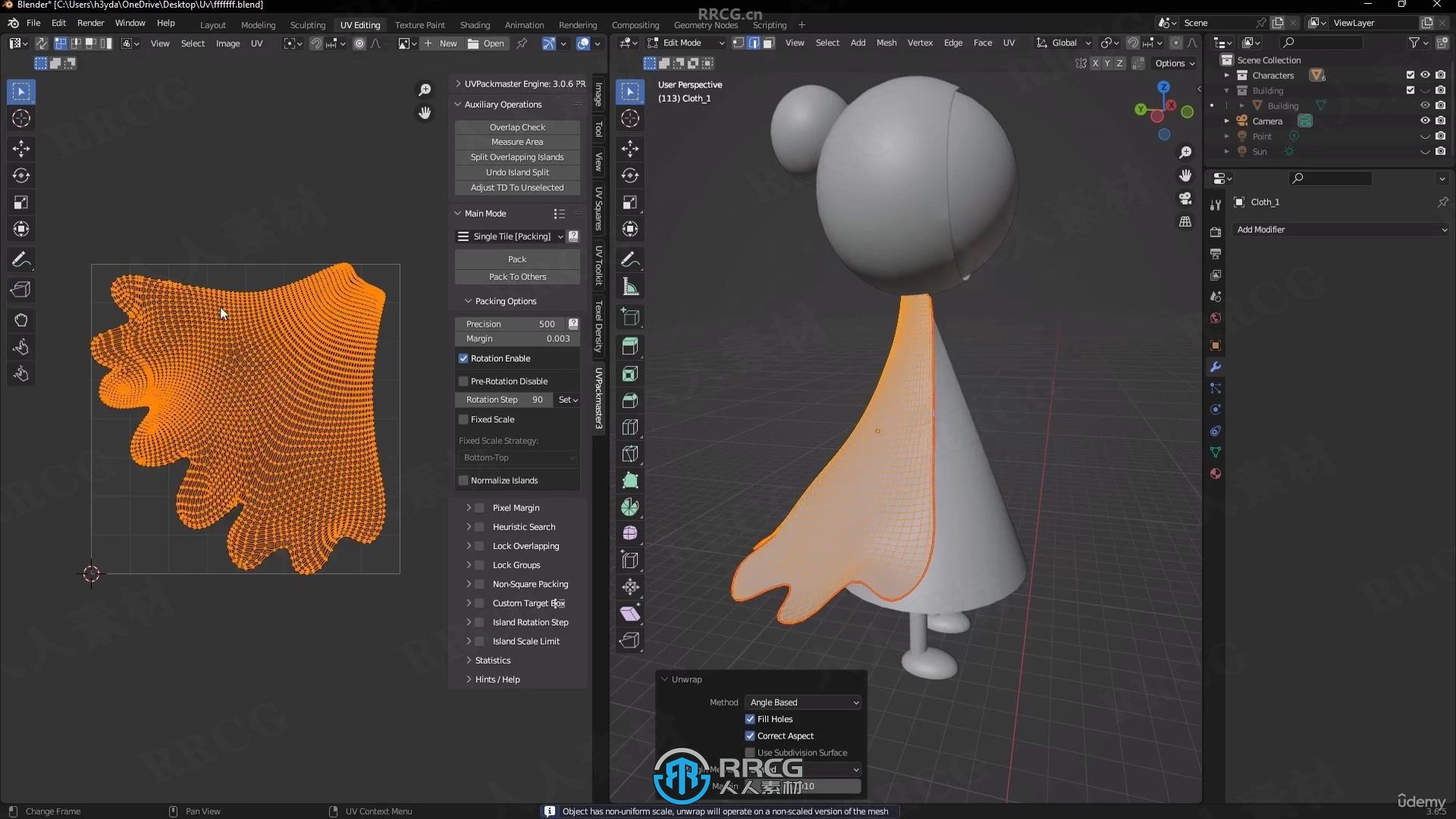 Blender纹理贴图UV展开工作流程视频教程