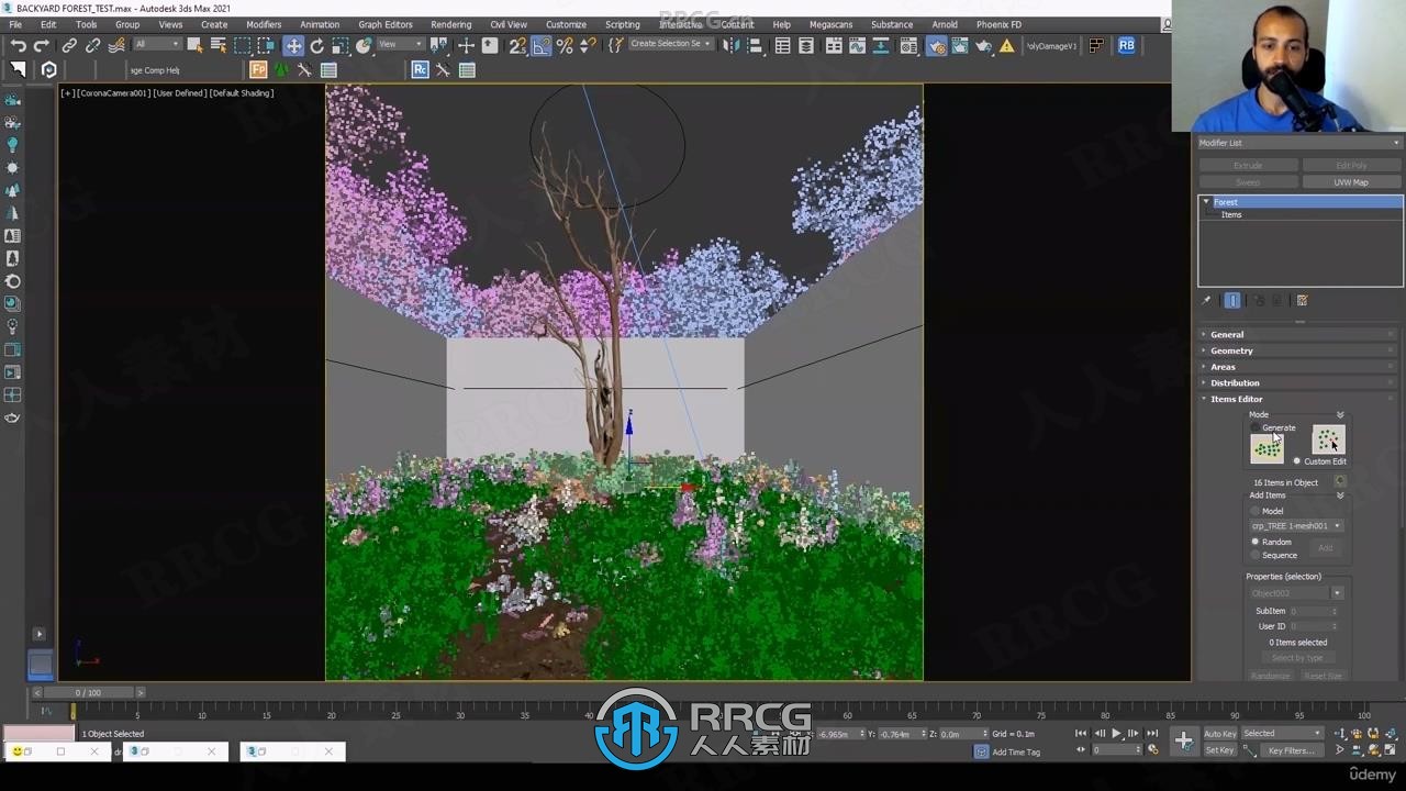 3dsMax和Corona建筑可视化渲染工作流程视频教程