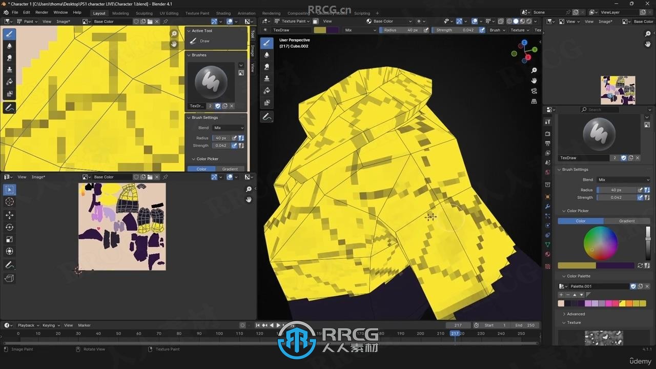 Blender复古PS1风格游戏角色制作工作流程视频教程