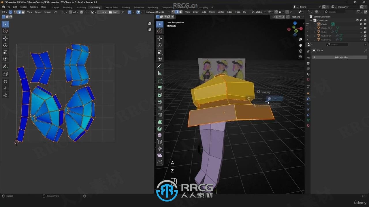 Blender复古PS1风格游戏角色制作工作流程视频教程