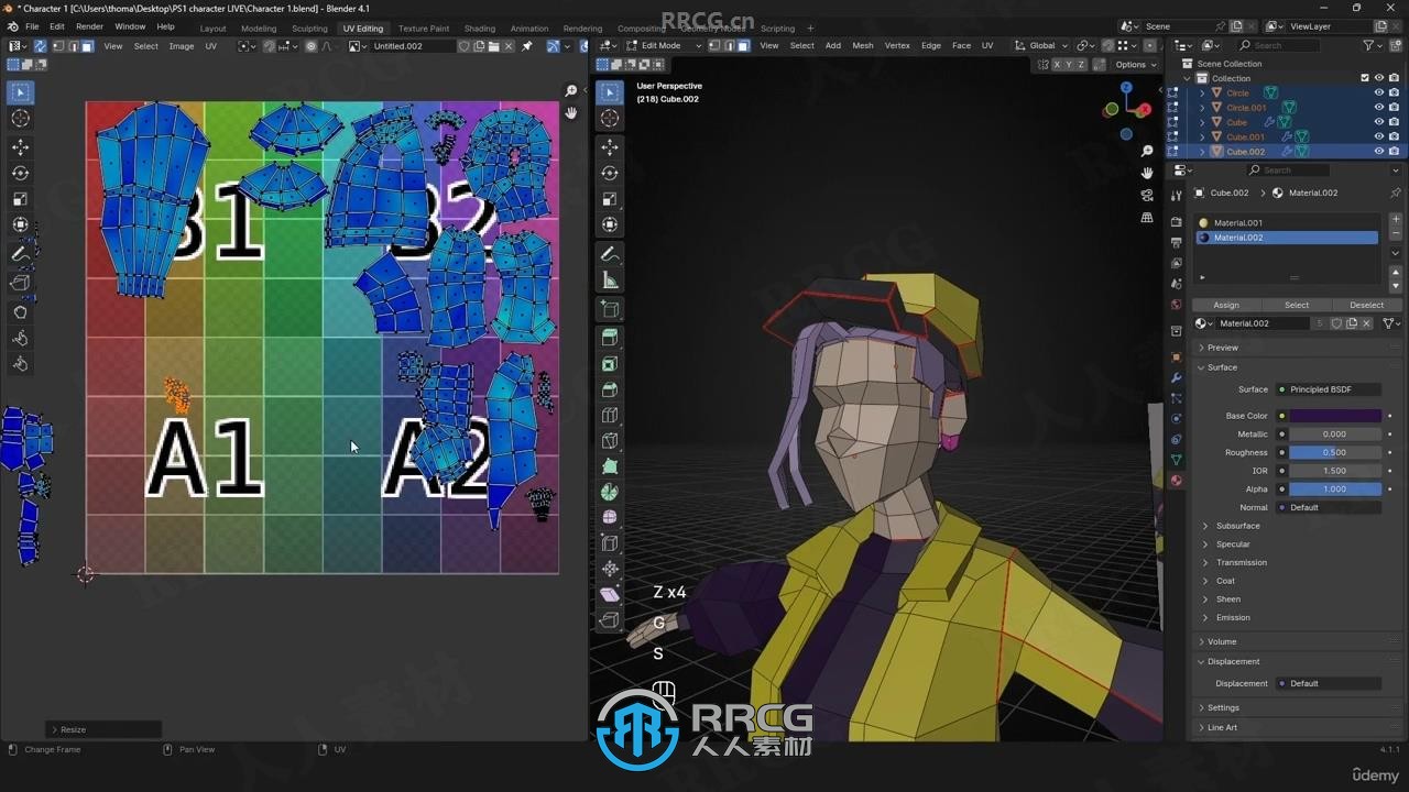 Blender复古PS1风格游戏角色制作工作流程视频教程