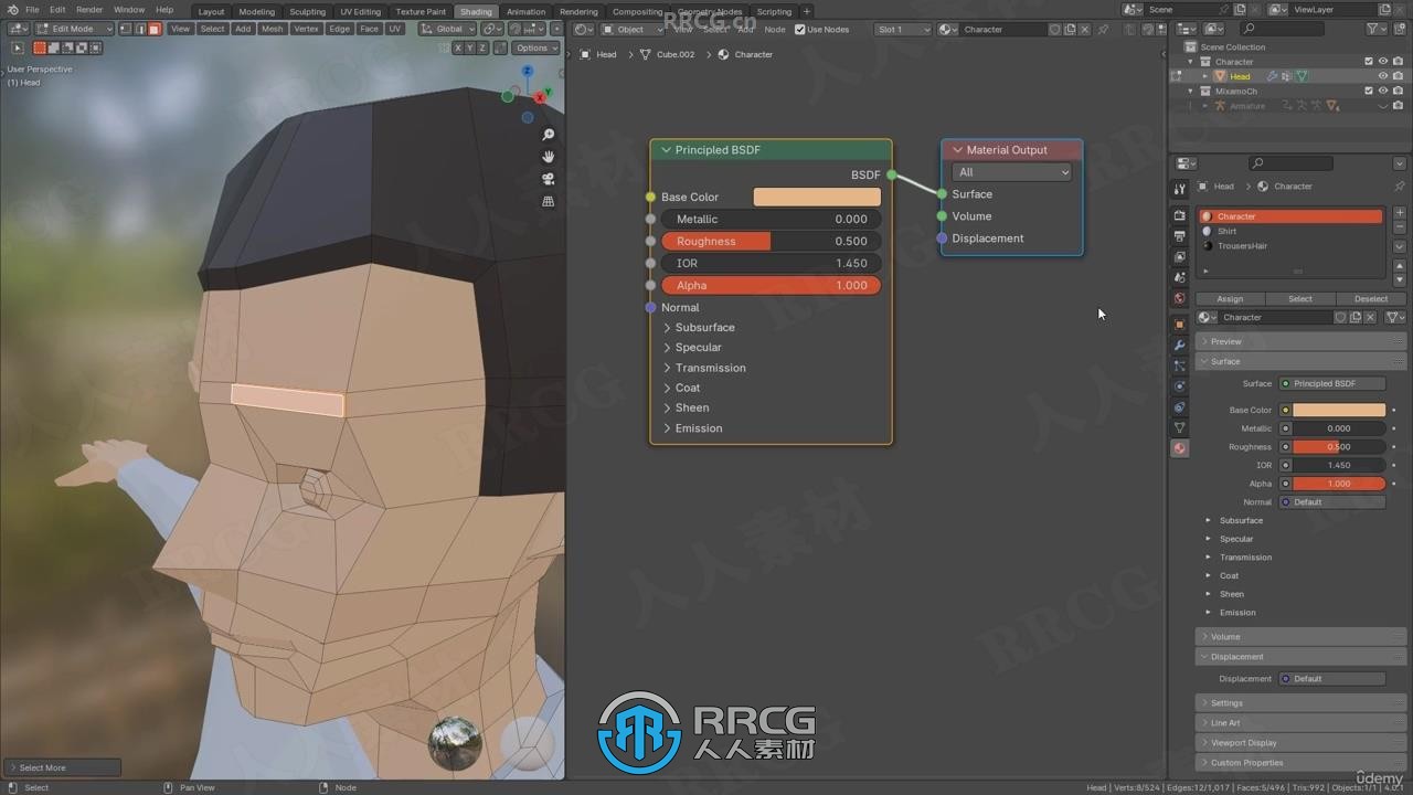 Blender建模与动画初学者入门训练视频教程