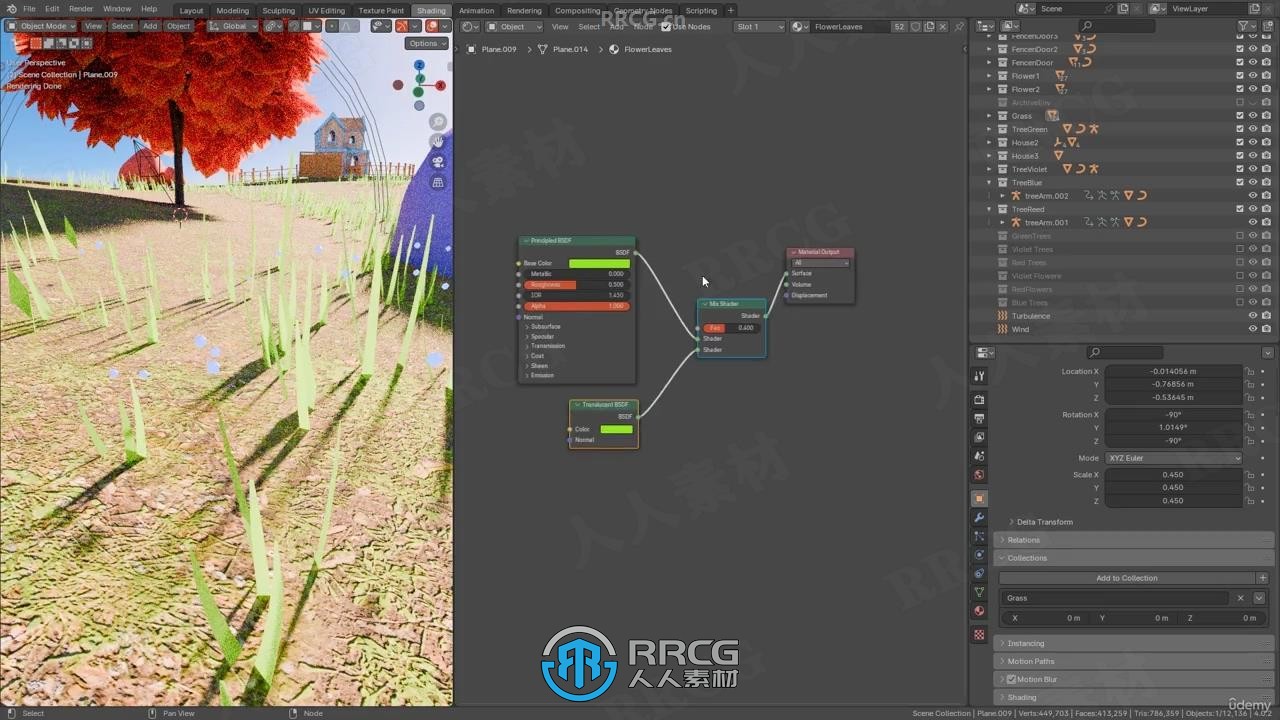 Blender建模与动画初学者入门训练视频教程