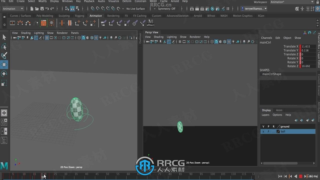 Maya 3D动画基础核心技术训练视频教程