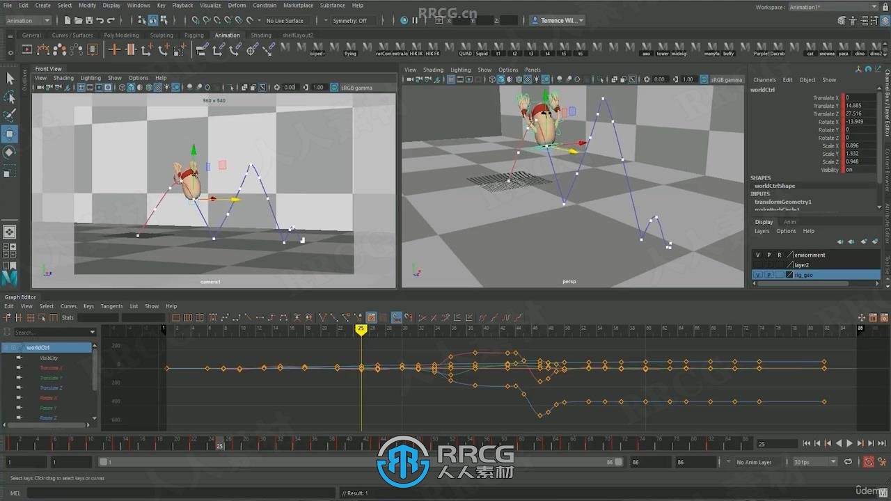 Maya 3D动画基础核心技术训练视频教程