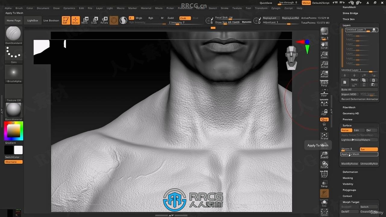 Zbrush角色解剖学雕刻建模核心技术训练视频教程