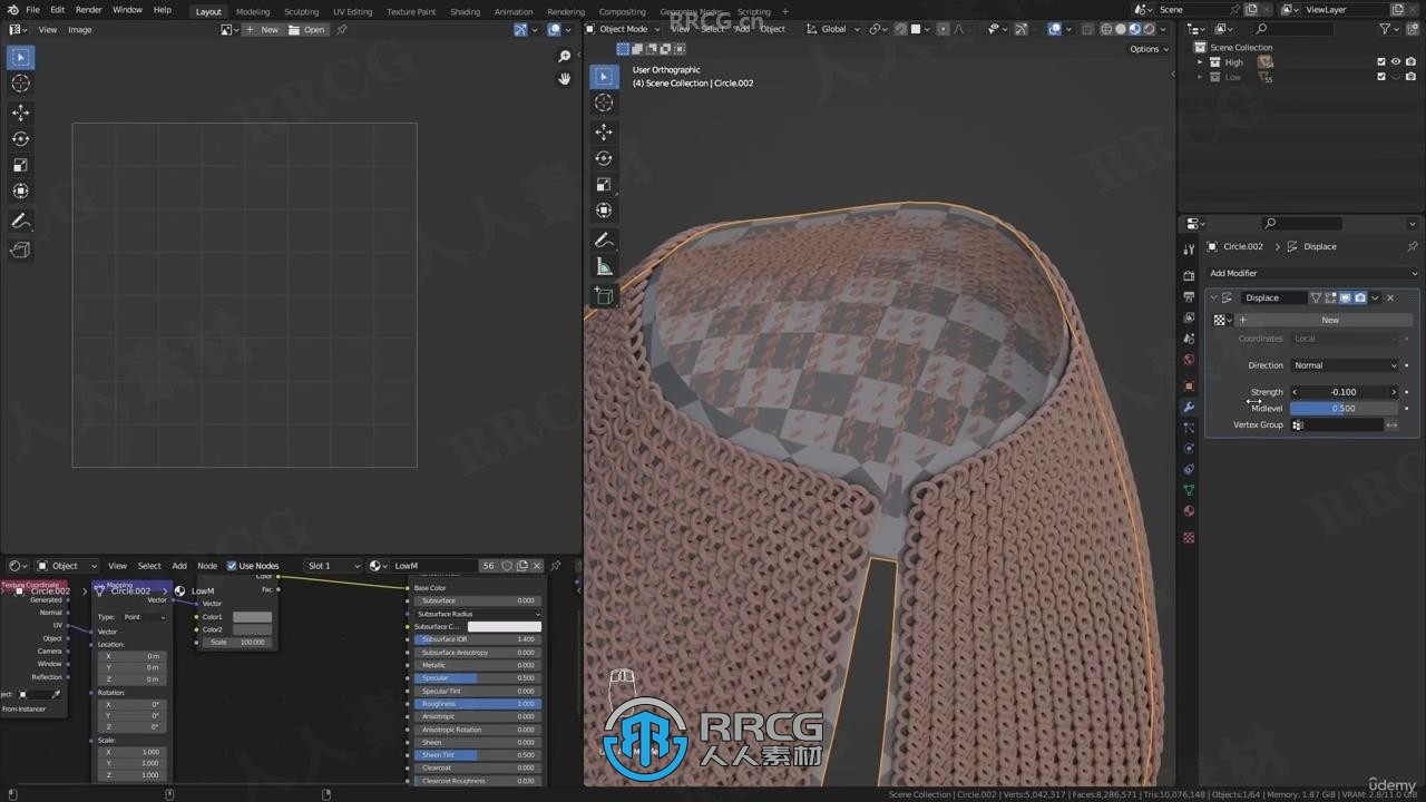 Blender塞尔达传说游戏角色完整制作流程视频教程