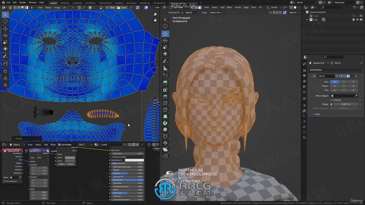 Blender塞尔达传说游戏角色完整制作流程视频教程