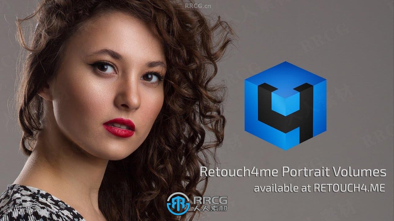 Retouch4me Portrait Volumes一键美白磨皮工具V1.020版