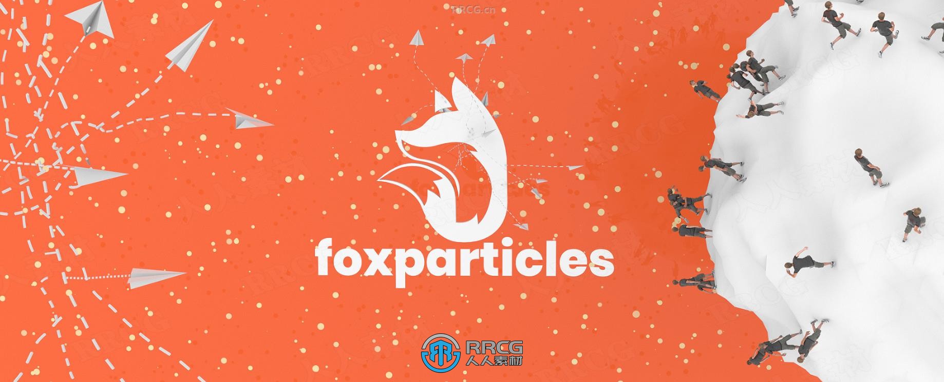 Fox Particles粒子模拟生成C4D插件V3版