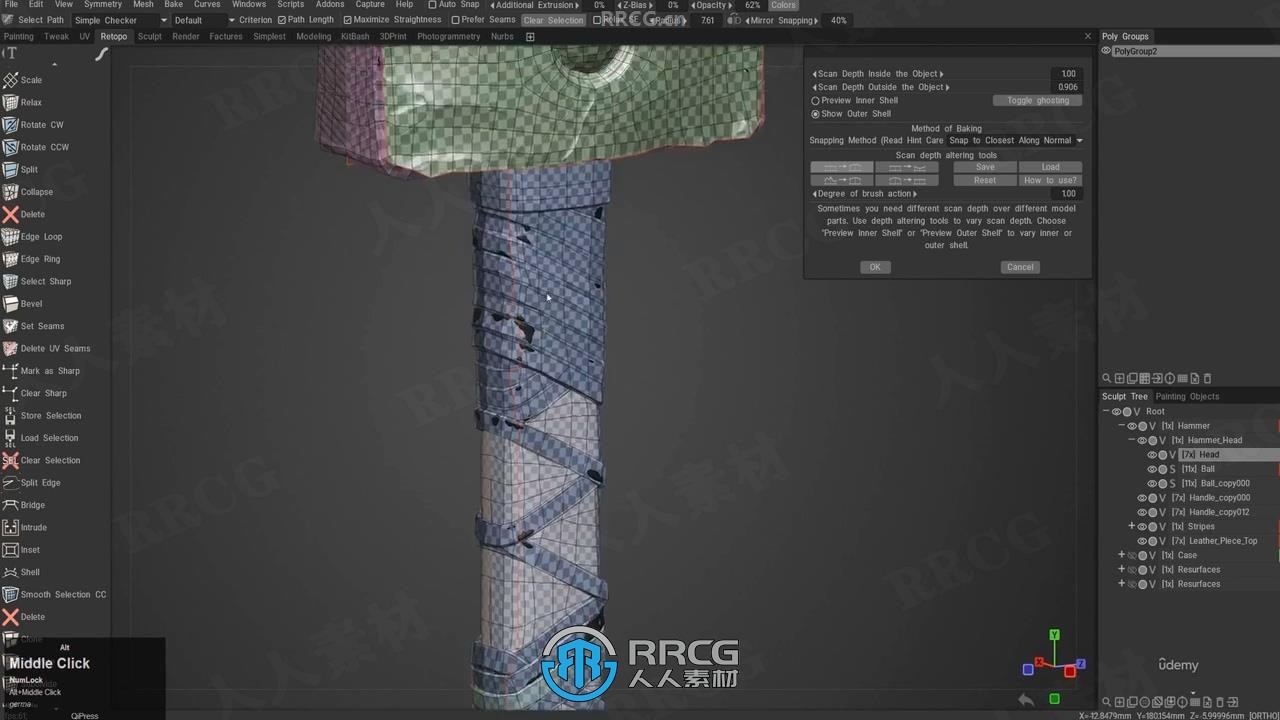 3D Coat雷神之锤建模制作工作流程视频教程