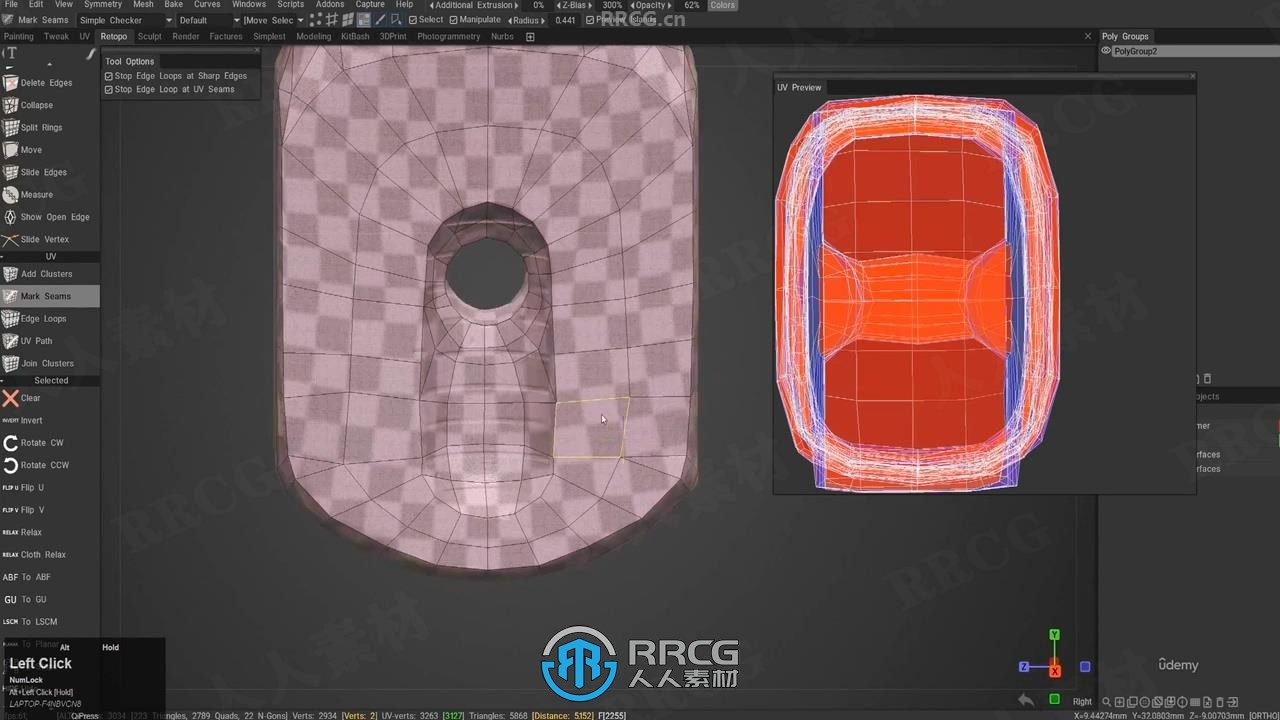 3D Coat雷神之锤建模制作工作流程视频教程