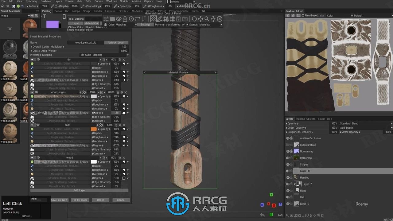 3D Coat雷神之锤建模制作工作流程视频教程