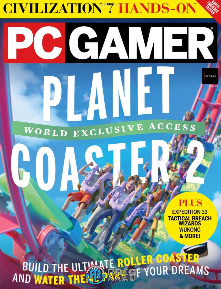 《PC Gamer电脑游戏玩家》杂志2024年度全集 + 特刊