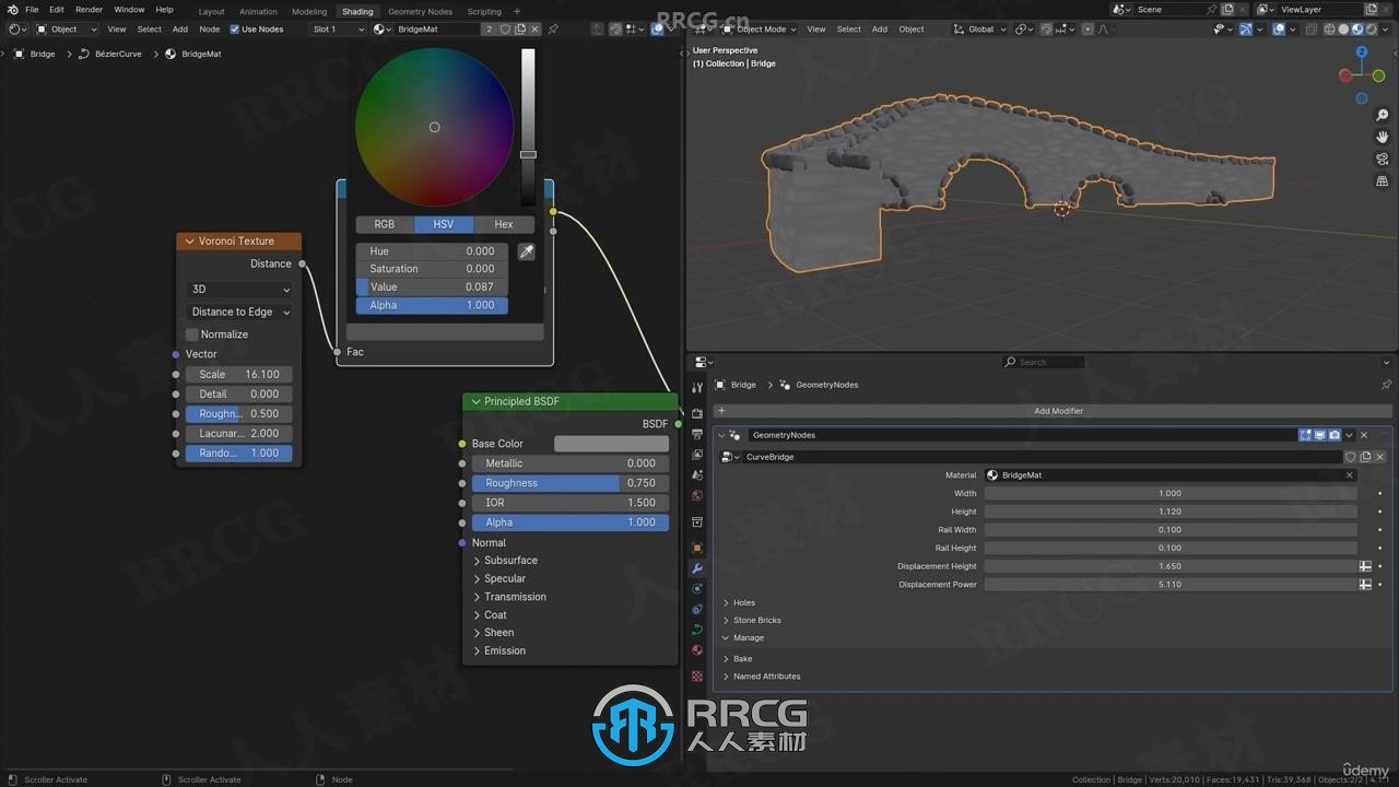 Blender几何节点程序化制作桥梁视频教程